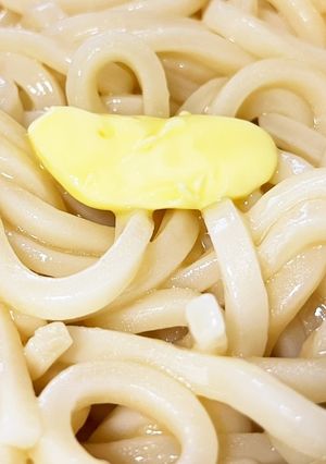 悪魔のバターうどん-レシピのメイン写真