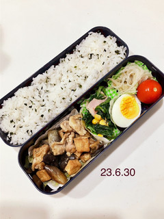 男子中学生のお弁当 184-レシピのメイン写真