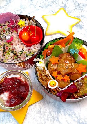 令和五年　水無月三十日　弁当　-レシピのメイン写真