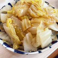 รูปของ 酒の席において予想外に主役へ躍りでた白菜