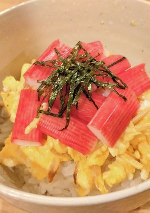 カニカマ丼-レシピのメイン写真