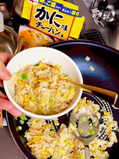 永谷園 蟹味チャーハンの素使用-レシピのメイン写真