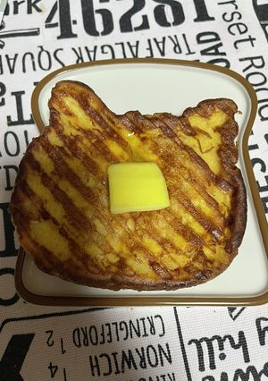 ホットサンドメーカーでフレンチトースト-レシピのメイン写真