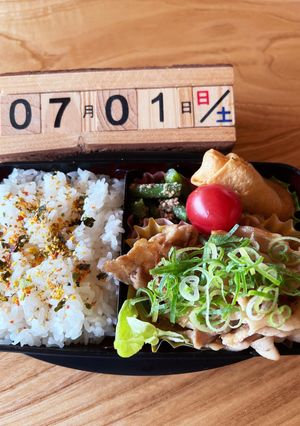 2023.7/1 高校生男子お弁当-レシピのメイン写真