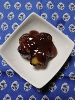 ヨウサマの減塩茄子の味噌田楽風-レシピのメイン写真