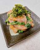 刺身（ぶり）と青菜（金時草）のからし和え