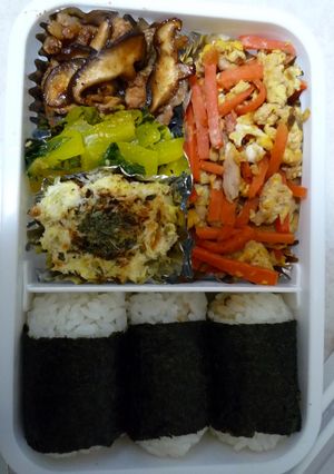 たくあんの大葉梅肉和え☆相方レシピ-レシピのメイン写真