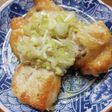 ねぎ塩レモンチキン