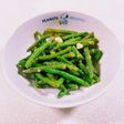 三度豆の辛子明太子炒め