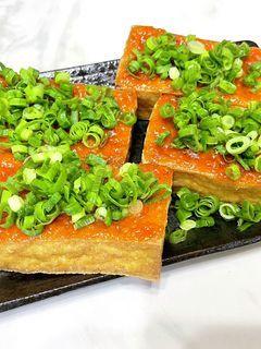 ネギたっぷり厚揚げのコチュジャン味噌焼き-レシピのメイン写真