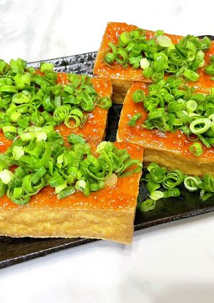 ネギたっぷり厚揚げのコチュジャン味噌焼き-レシピのメイン写真