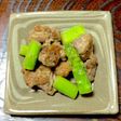 親鳥とアスパラのワサビ醤油和え