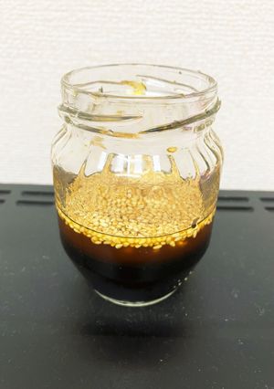 簡単！甘くない中華ドレッシング-レシピのメイン写真