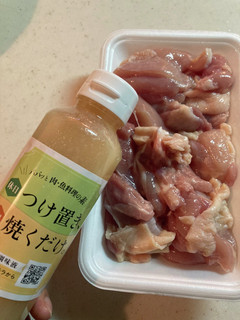 しっとり美味しい蒸し鶏-レシピのメイン写真
