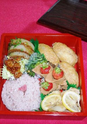 生八つ橋-レシピのメイン写真