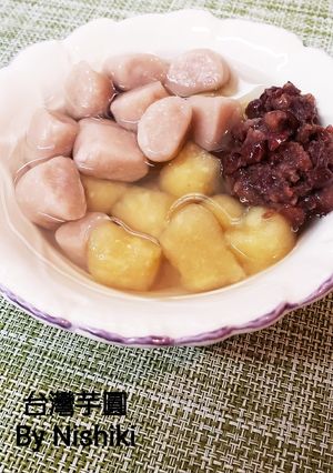 台湾スイーツ☆芋圓(ユーエン)-レシピのメイン写真