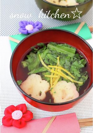 ゆず香る♪春菊とお麩のお吸い物-レシピのメイン写真