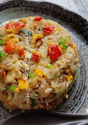 なんてことない☆パラパラ炒飯-レシピのメイン写真