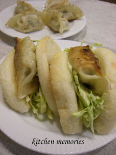 マヨぽん餃子☆中華イングリッシュマフィン-レシピのメイン写真