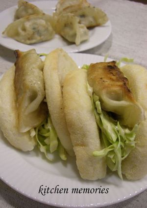 マヨぽん餃子☆中華イングリッシュマフィン-レシピのメイン写真