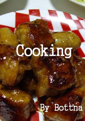 コロコロ♪照り焼き豚チーズ巻き-レシピのメイン写真