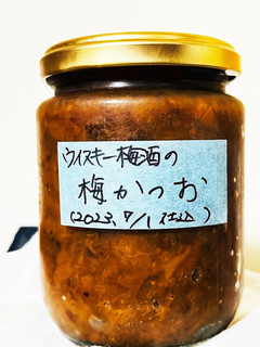 梅酒の梅で梅かつお-レシピのメイン写真