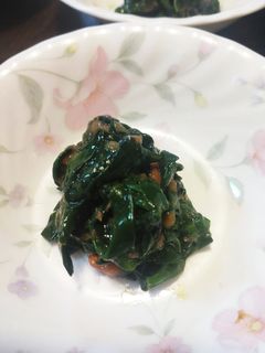 オカワカメの梅肉和え-レシピのメイン写真