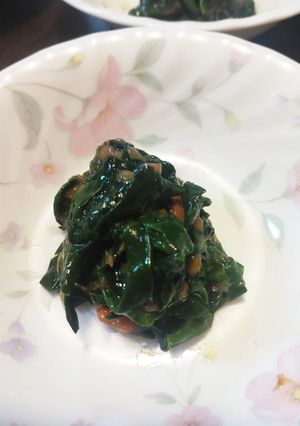 オカワカメの梅肉和え-レシピのメイン写真