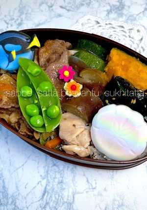 令和五年　文月三日　お弁当-レシピのメイン写真