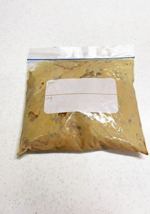 下味冷凍　鶏胸肉のオイスターマヨ-レシピのメイン写真