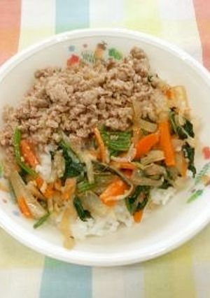 【保育所給食】ビビンバ-レシピのメイン写真
