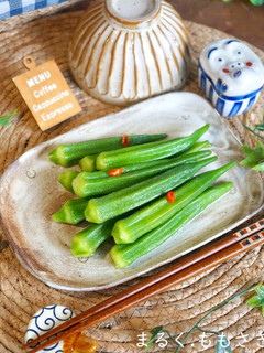 毎日でも食べたい♪牛角風オクラの1本漬け-レシピのメイン写真
