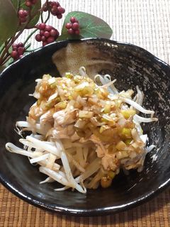 ささみでよだれ鶏風-レシピのメイン写真