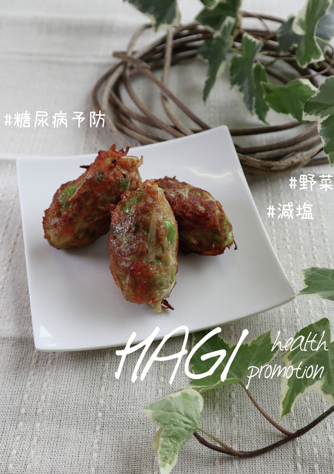 【管理栄養士考案】鶏とごぼうの寄せ揚げ-レシピのメイン写真