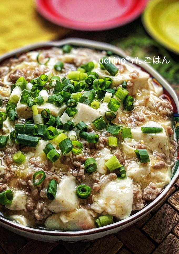 柚子胡椒がたまらん♡和風～麻婆豆腐-レシピのメイン写真