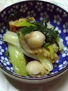 おひなさまの、わけぎのぬた-レシピのメイン写真
