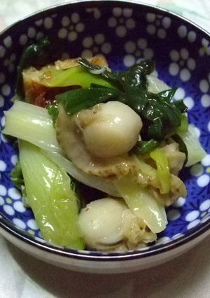 おひなさまの、わけぎのぬた-レシピのメイン写真