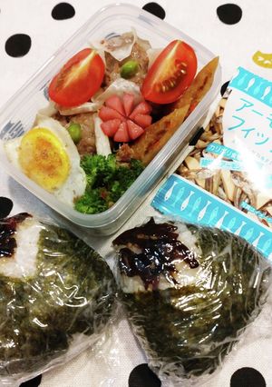 高１！男子弁当！焼売・ラーきくらげ　45-レシピのメイン写真