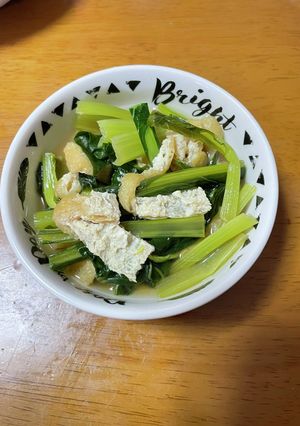 小松菜の煮浸し-レシピのメイン写真