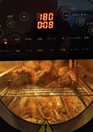 鶏むねのオーブン焼き(エペイオス)-レシピのメイン写真