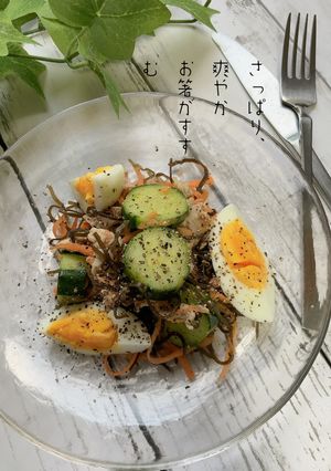 梅風味!きゅうりと豚肉の塩昆布サラダ♪-レシピのメイン写真