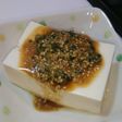 簡単!豆腐の旨い食べ方☆ごまわさび冷奴♪