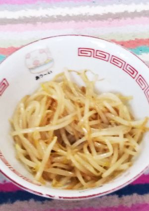 レンジで簡単★節約おかず★モヤシのナムル-レシピのメイン写真