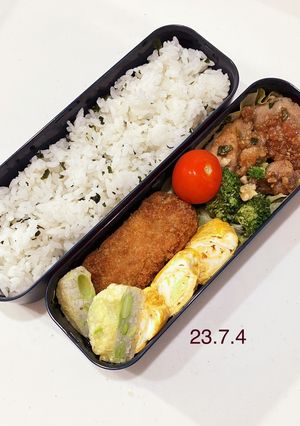 男子中学生のお弁当 186-レシピのメイン写真