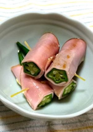 オクラのハム巻き-レシピのメイン写真