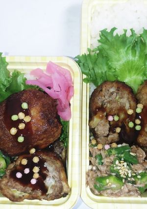 【夫婦弁当256】メンチカツとズッキーニ-レシピのメイン写真