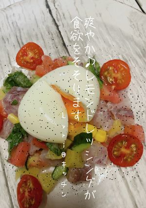 ☆つばすと夏野菜の爽やかサラダ☆-レシピのメイン写真