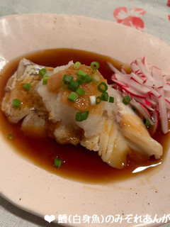 鱈(白身魚)のみぞれあんかけなめ茸乗せ♪-レシピのメイン写真