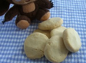 粉ミルク消費！ほろほろ★ミルククッキー★-レシピのメイン写真