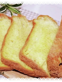 ホームベーカリーde人参の食パン-レシピのメイン写真
